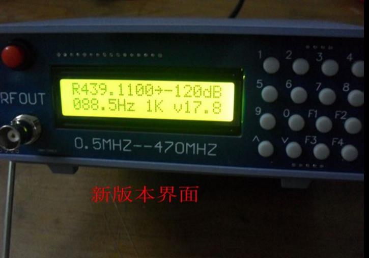 Rf Signal Generator 0.5Mhz To 470Mhz - 0,5 МГц-470 МГц генератор радиочастотных сигналов,