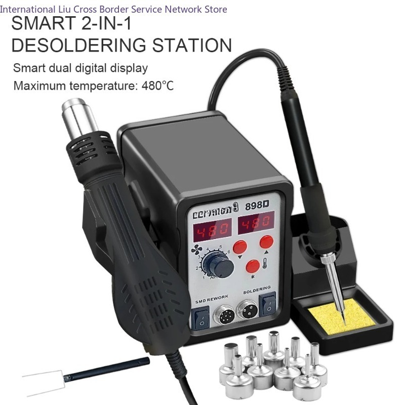 Паяльная станция 898D 2 в 1, п – обзор и цена Smd Rework Station Hot Air Soldering 2 In 1